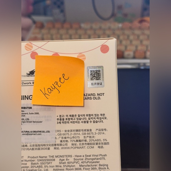 (sealed) Sisi - Have a Seat v2 Labubu - Picture 3 of 3